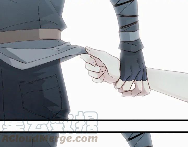 The Sacred Ruins Ch.31 p121