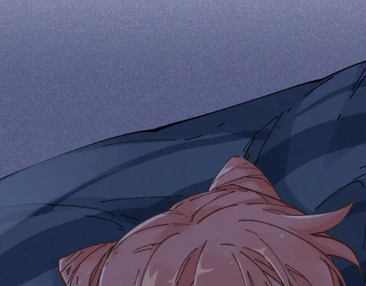 The Sacred Ruins Ch.31 p129
