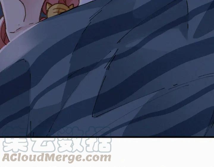 The Sacred Ruins Ch.31 p131