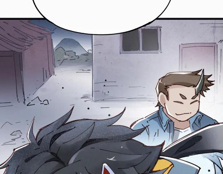 The Sacred Ruins Ch.31 p135
