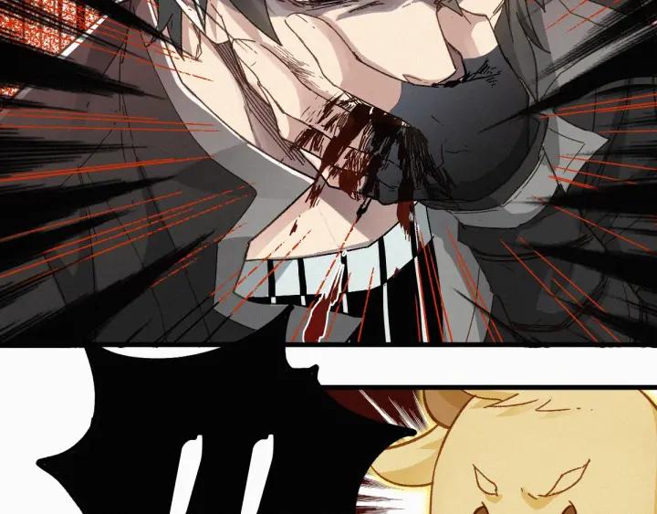The Sacred Ruins Ch.31 p3
