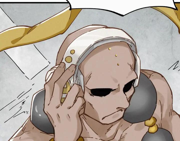 The Sacred Ruins Ch.31 p42