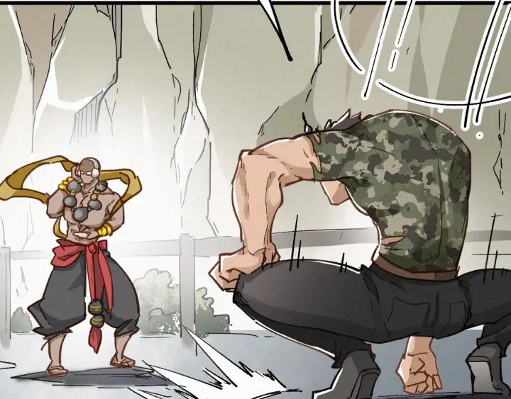 The Sacred Ruins Ch.31 p47