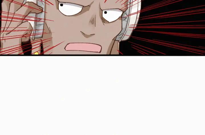 The Sacred Ruins Ch.31 p50