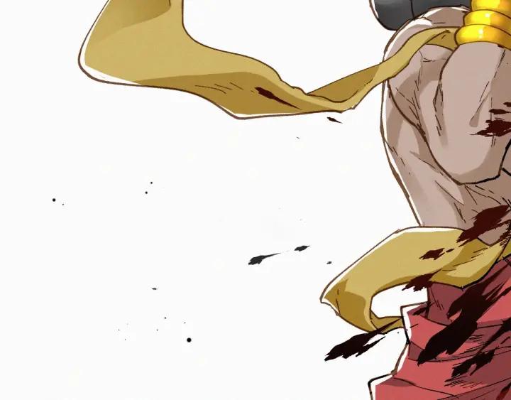 The Sacred Ruins Ch.31 p56