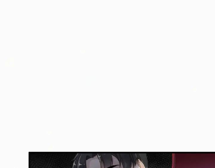 The Sacred Ruins Ch.31 p59