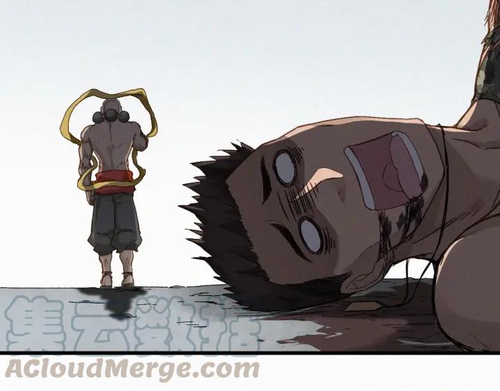 The Sacred Ruins Ch.31 p61