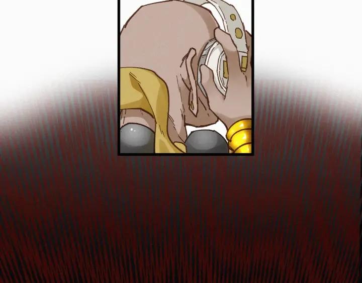 The Sacred Ruins Ch.31 p63