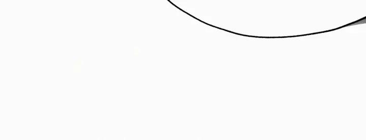The Sacred Ruins Ch.31 p67
