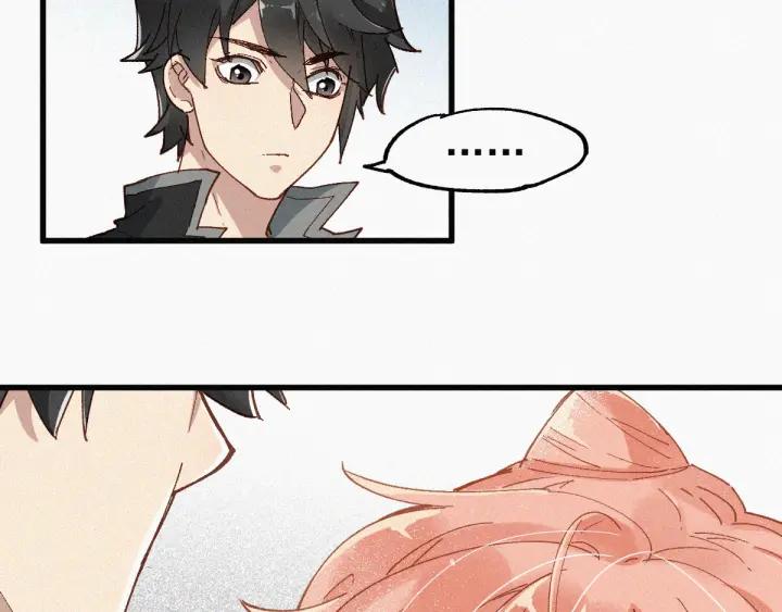 The Sacred Ruins Ch.31 p85