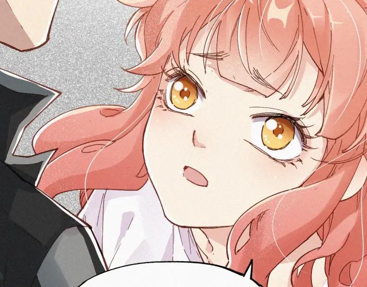 The Sacred Ruins Ch.31 p86