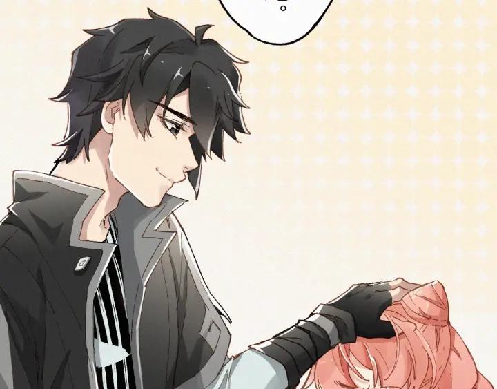 The Sacred Ruins Ch.31 p92