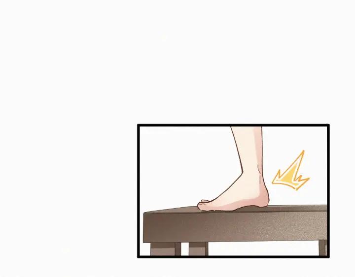 The Sacred Ruins Ch.31 p95