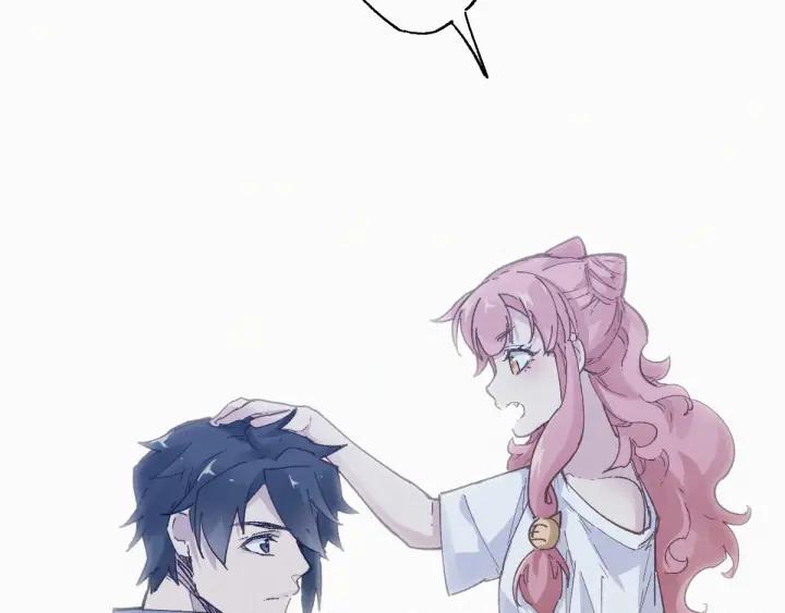 The Sacred Ruins Ch.31 p97