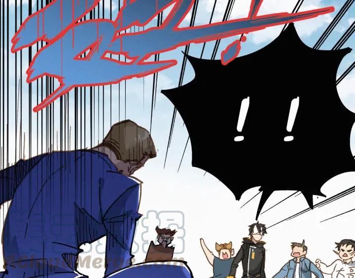 The Sacred Ruins Ch.32 p101