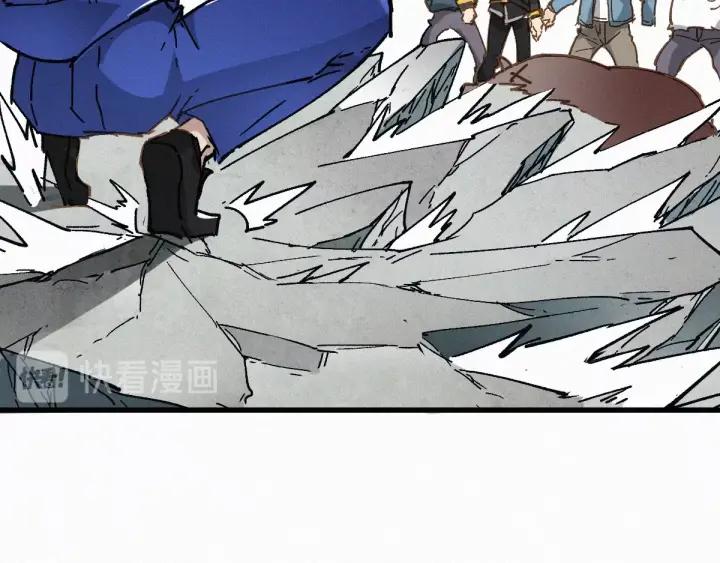 The Sacred Ruins Ch.32 p102