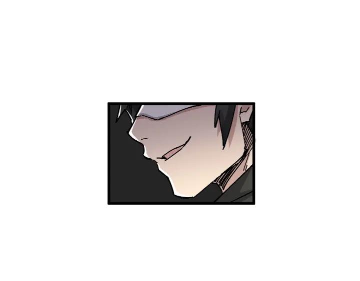 The Sacred Ruins Ch.32 p123