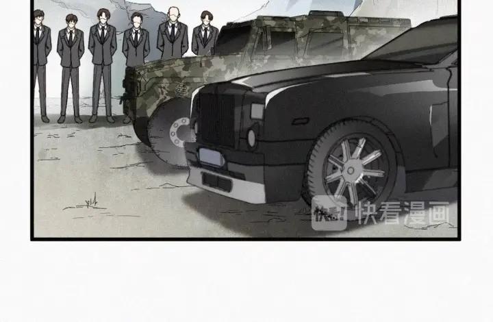 The Sacred Ruins Ch.32 p34