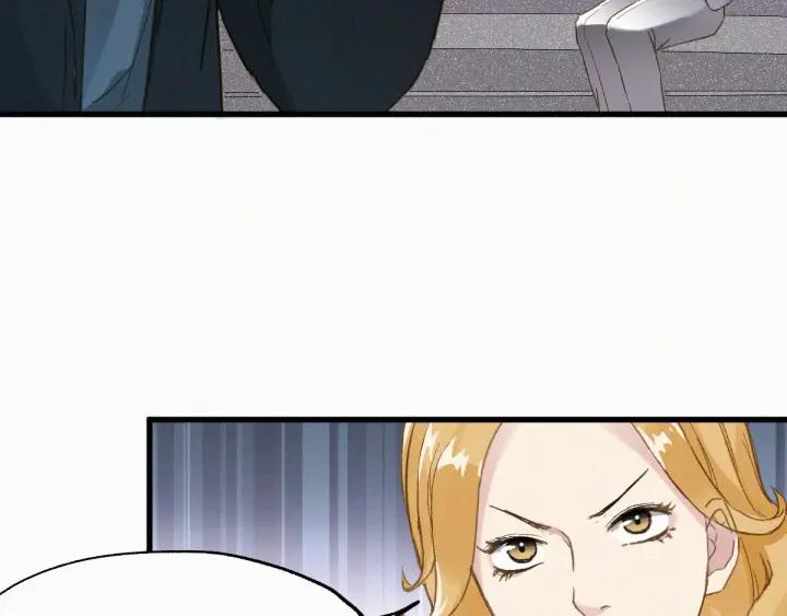The Sacred Ruins Ch.32 p37