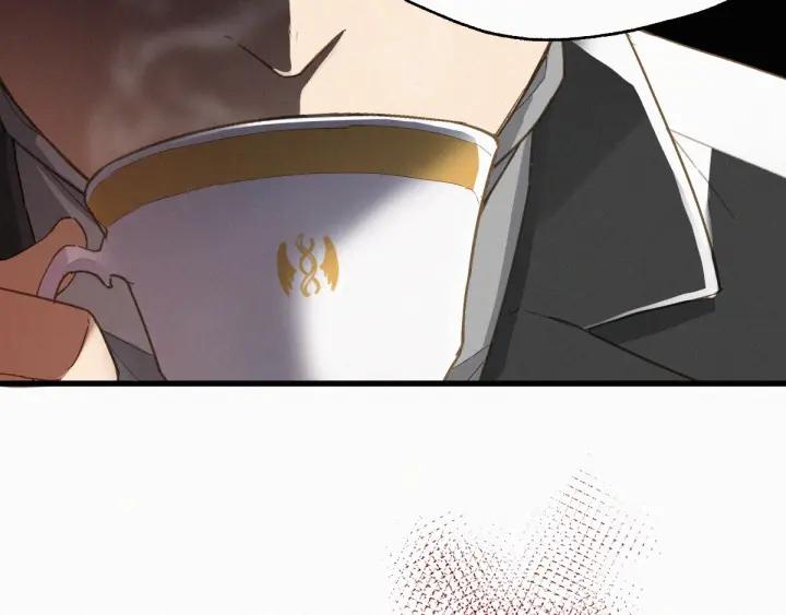 The Sacred Ruins Ch.32 p39