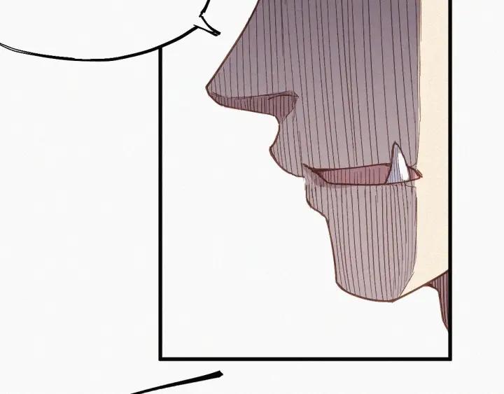 The Sacred Ruins Ch.32 p52