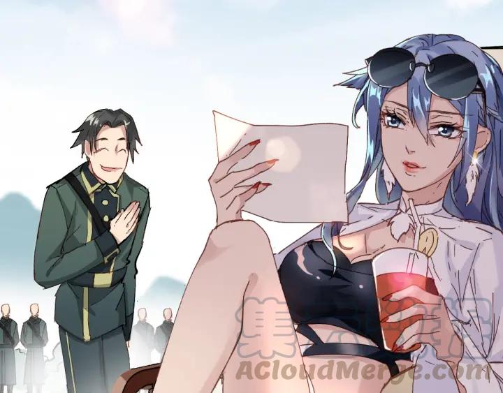 The Sacred Ruins Ch.32 p61