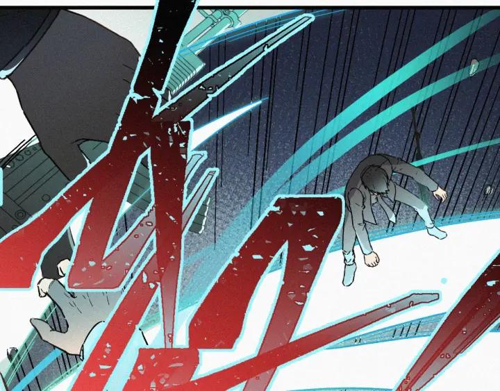 The Sacred Ruins Ch.33 p103