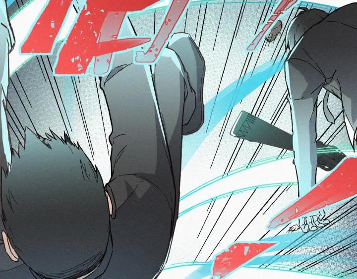 The Sacred Ruins Ch.33 p104