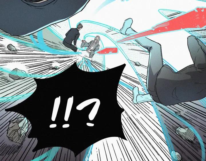 The Sacred Ruins Ch.33 p105