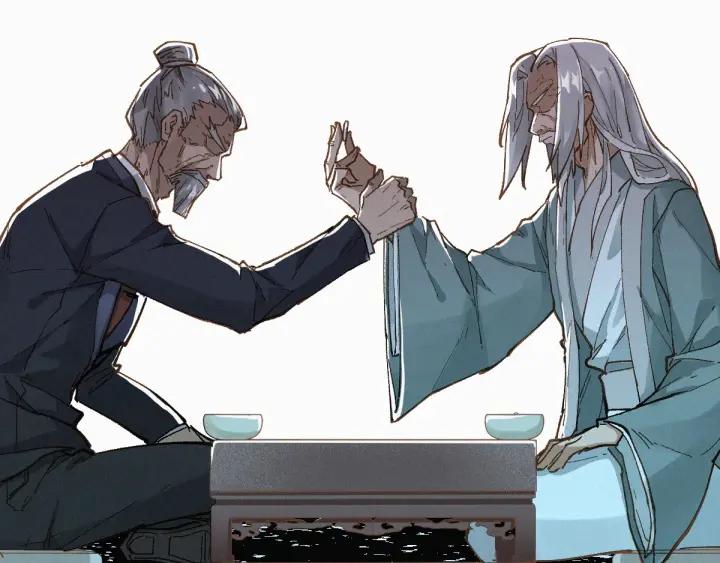 The Sacred Ruins Ch.33 p112