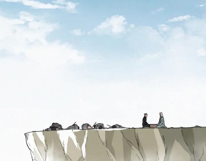 The Sacred Ruins Ch.33 p117