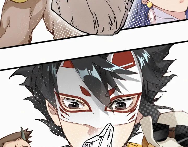 The Sacred Ruins Ch.33 p126