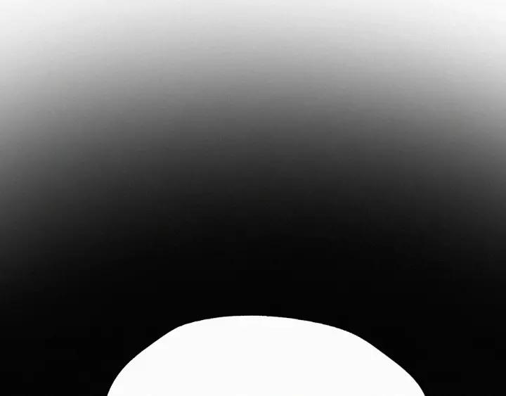 The Sacred Ruins Ch.33 p130