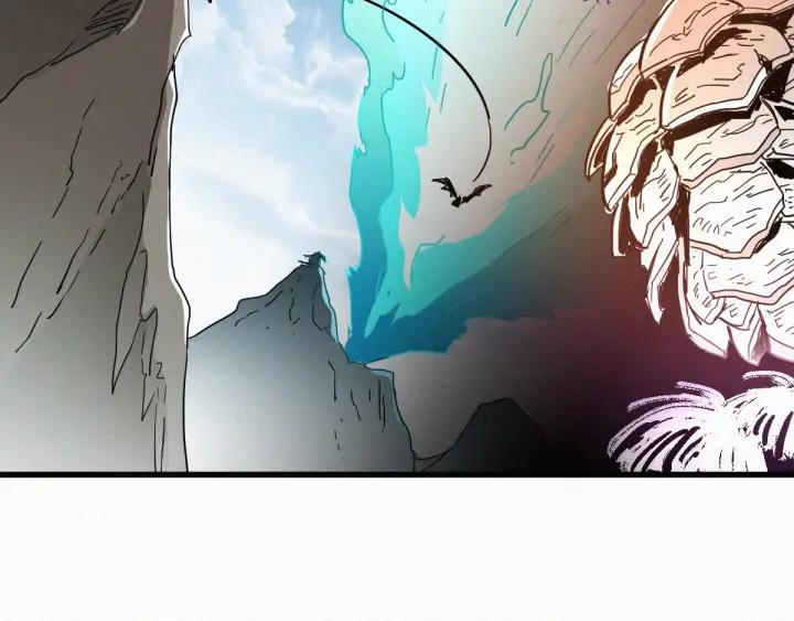 The Sacred Ruins Ch.33 p28