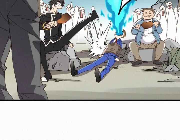 The Sacred Ruins Ch.33 p38