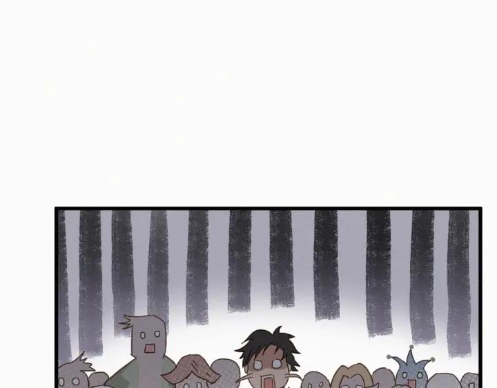 The Sacred Ruins Ch.33 p40