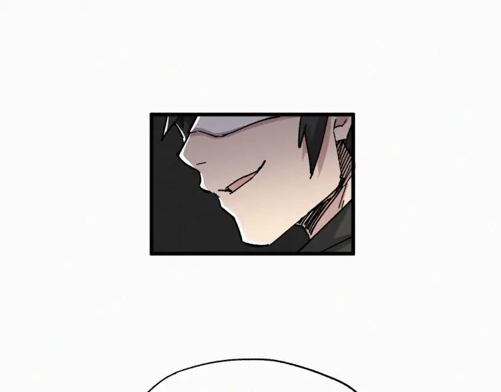 The Sacred Ruins Ch.33 p5