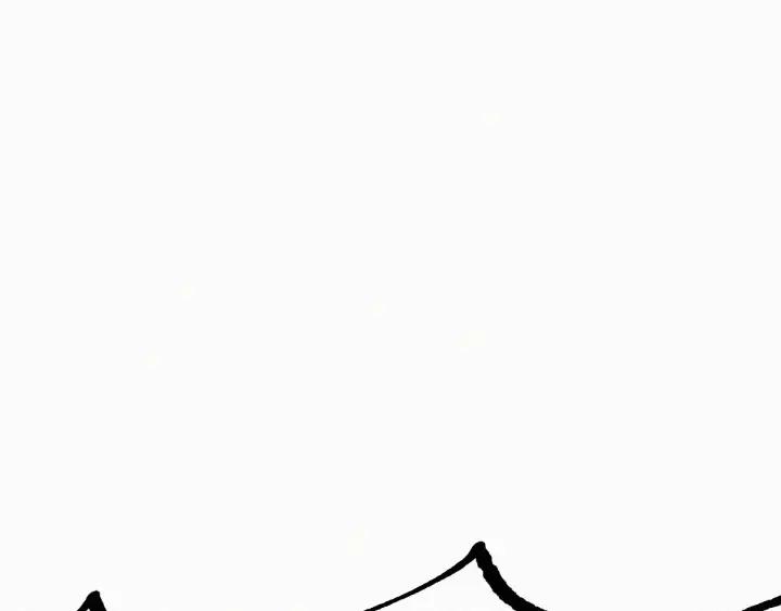 The Sacred Ruins Ch.33 p63