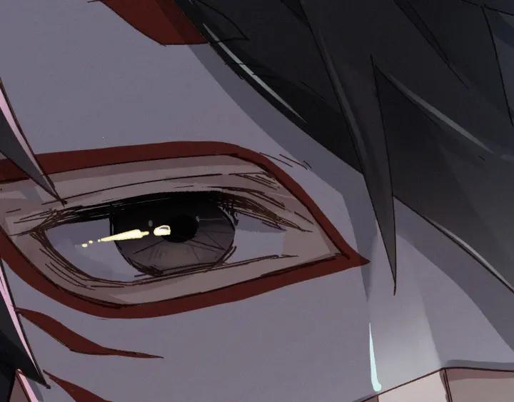 The Sacred Ruins Ch.33 p76