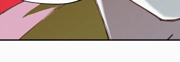 The Sacred Ruins Ch.33 p78