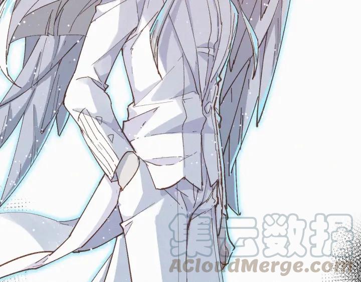 The Sacred Ruins Ch.34 p101