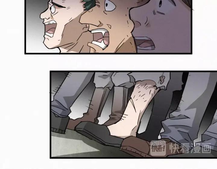 The Sacred Ruins Ch.34 p106