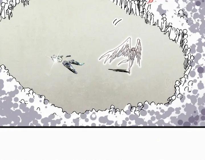 The Sacred Ruins Ch.34 p109