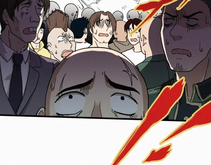 The Sacred Ruins Ch.34 p126