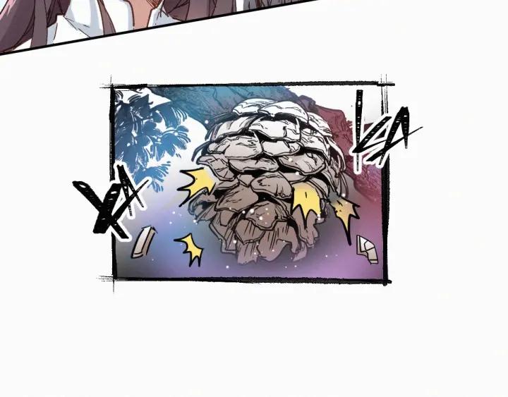 The Sacred Ruins Ch.34 p16