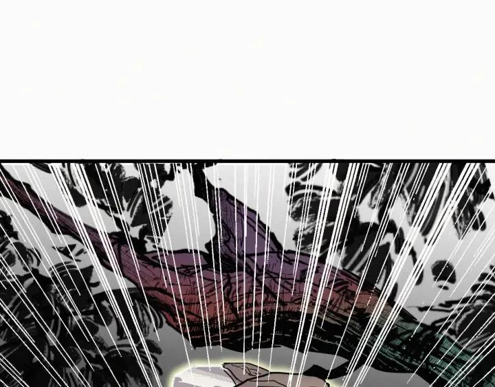 The Sacred Ruins Ch.34 p22