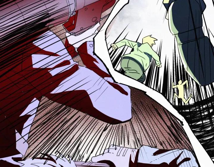The Sacred Ruins Ch.34 p30