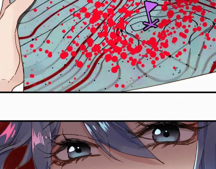 The Sacred Ruins Ch.34 p34