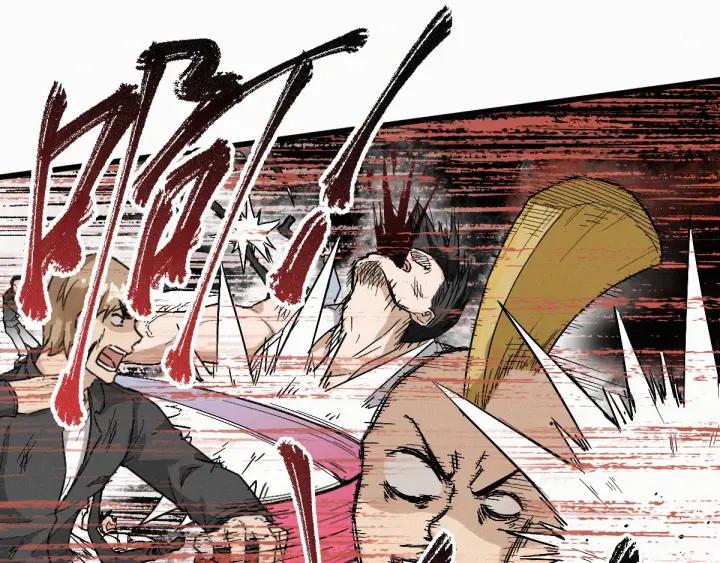 The Sacred Ruins Ch.34 p37