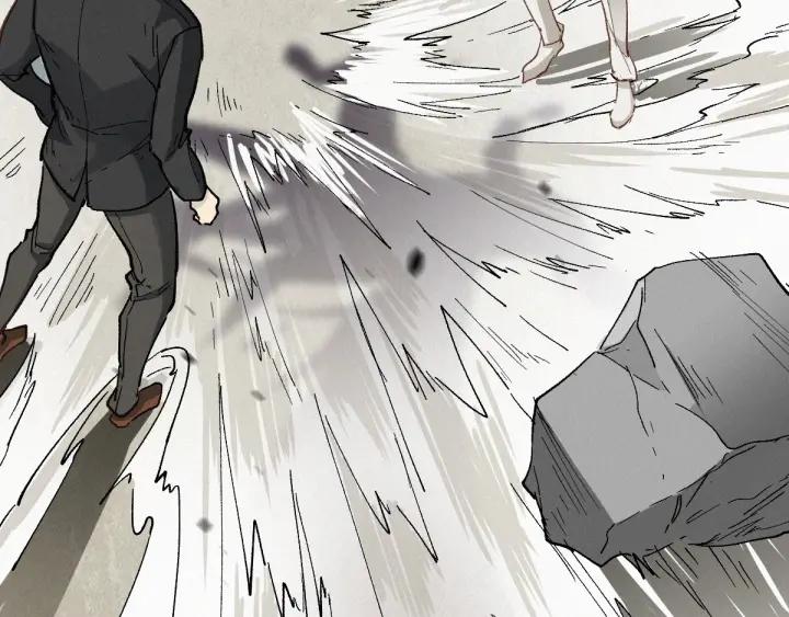 The Sacred Ruins Ch.34 p44